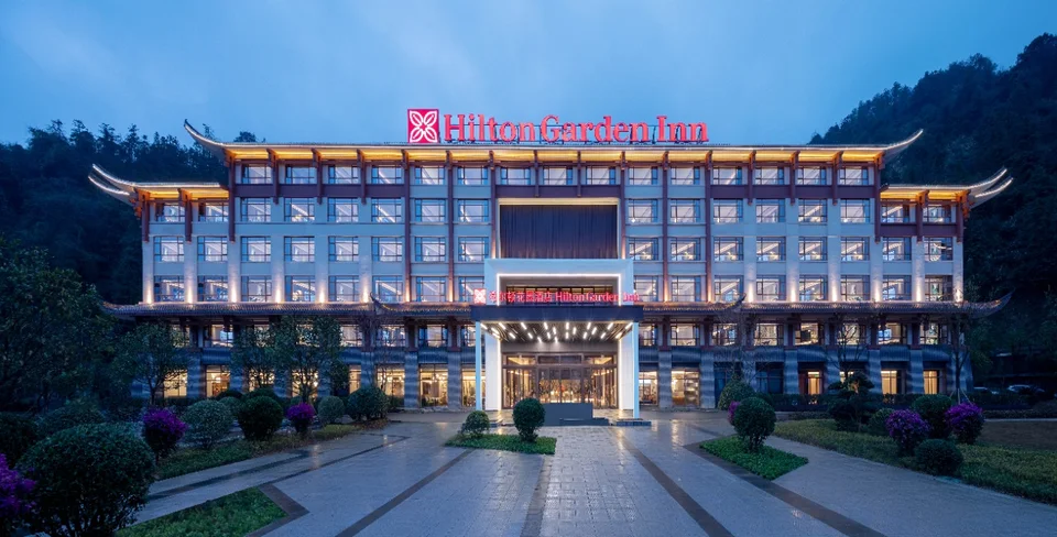 Exterior of Hilton Garden Inn Zhangjiajie Wulingyuan