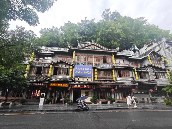 Fenghuang Hongqiao Bobocai