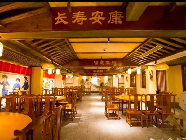 Fenghuang Hongqiao Bobocai