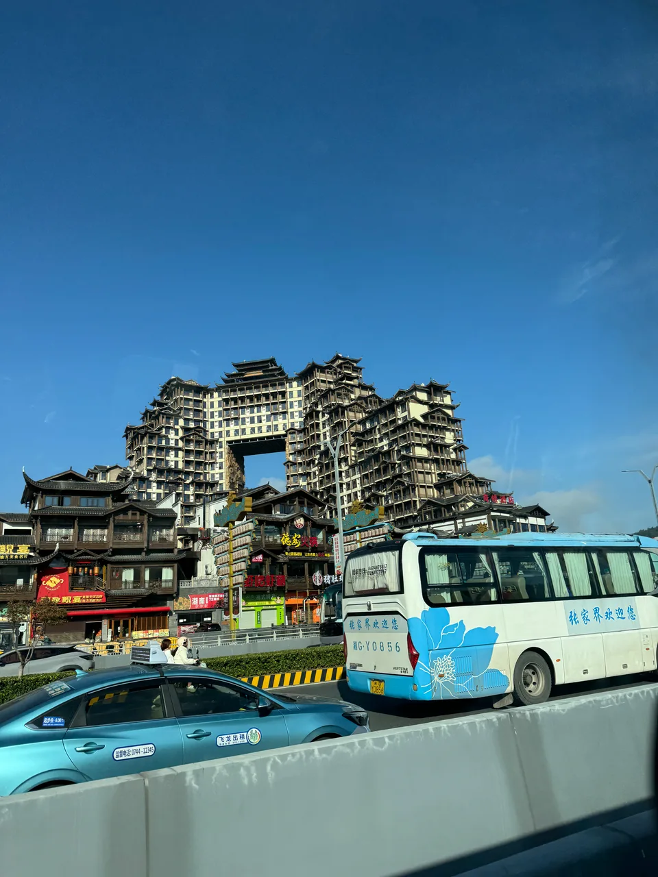 Architecture of 72 Qilou