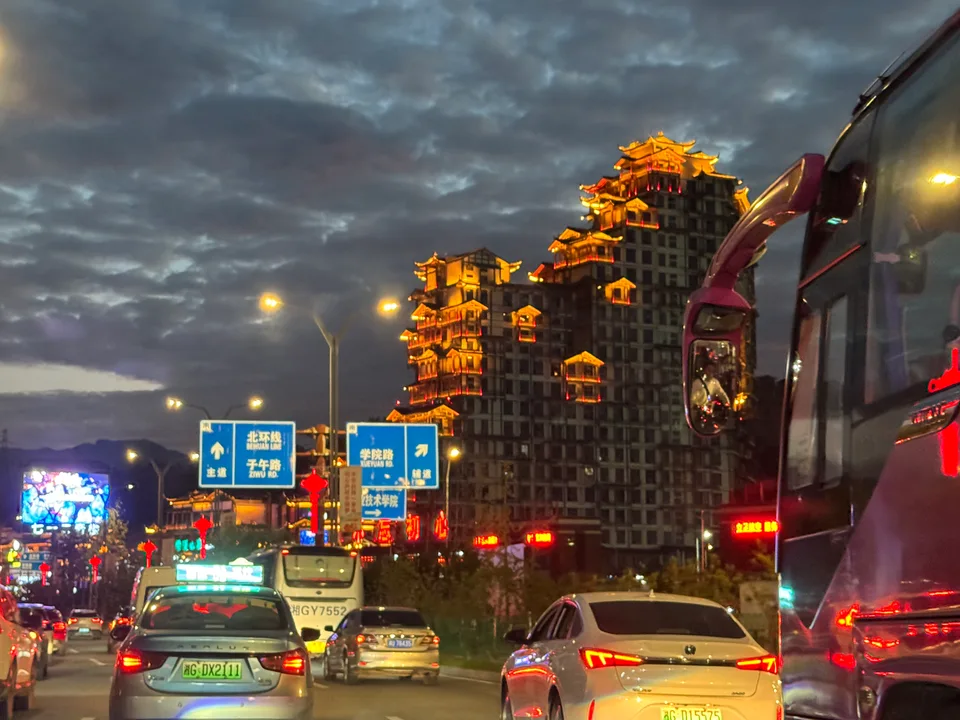 Street view of 72 Qilou