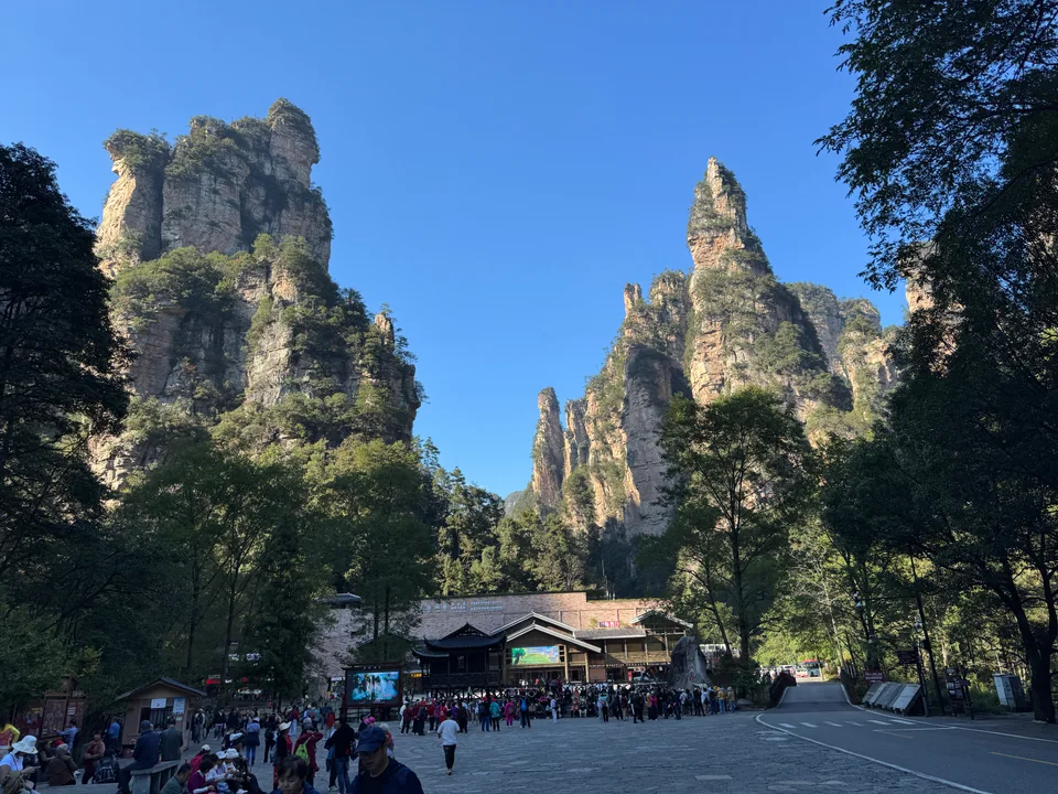 Sandstone peaks around Bailong Elevator