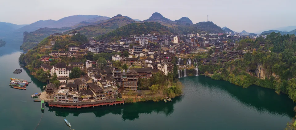 Aerial panorama of Furong Town