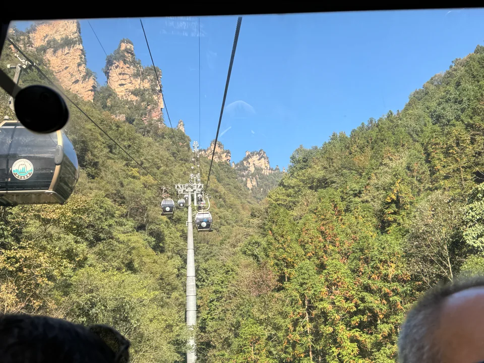 Tianzi Mountain Cable Car and the peaks