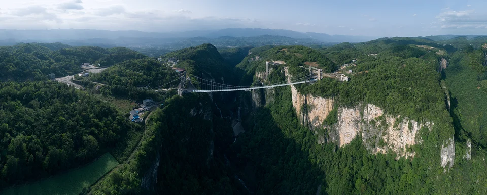 Zhangjiajie Grand Canyon